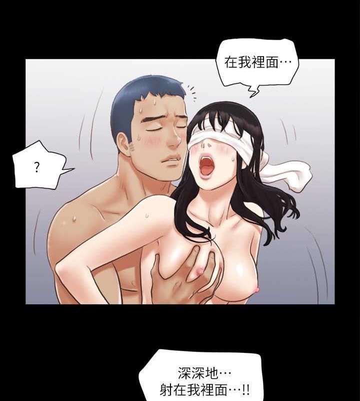 第12话-对其他人更有反应的身体 - 第53.jpg页