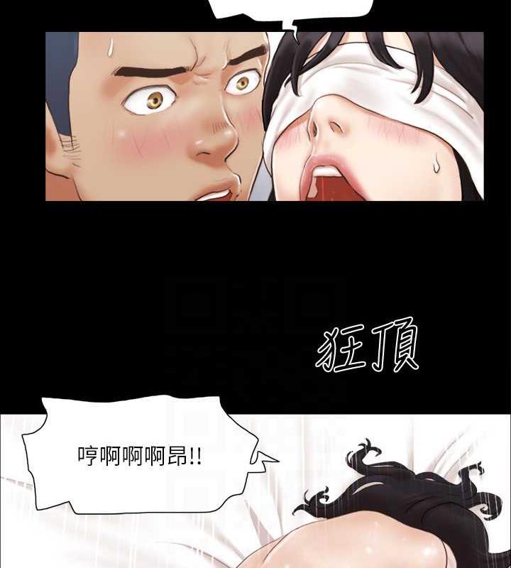 第12话-对其他人更有反应的身体 - 第54.jpg页
