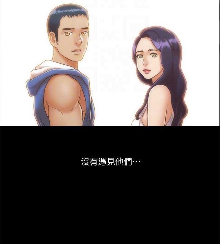第12话-对其他人更有反应的身体 - 第82.jpg页