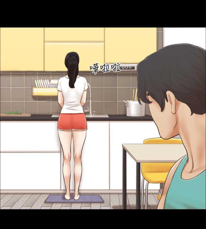 第13话-熟悉的快乐与新的诱惑 - 第28.jpg页