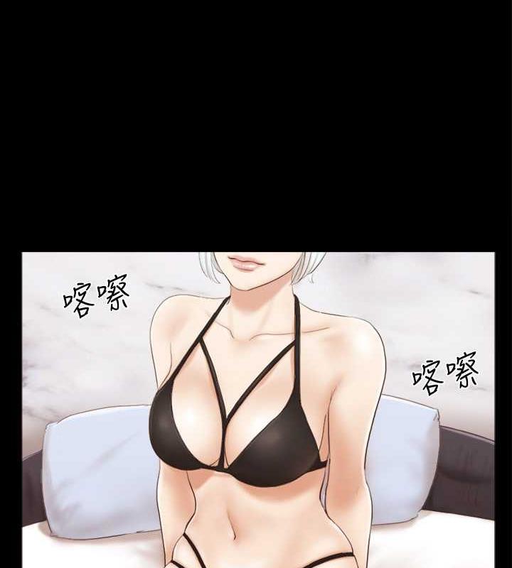 第13话-熟悉的快乐与新的诱惑 - 第59.jpg页