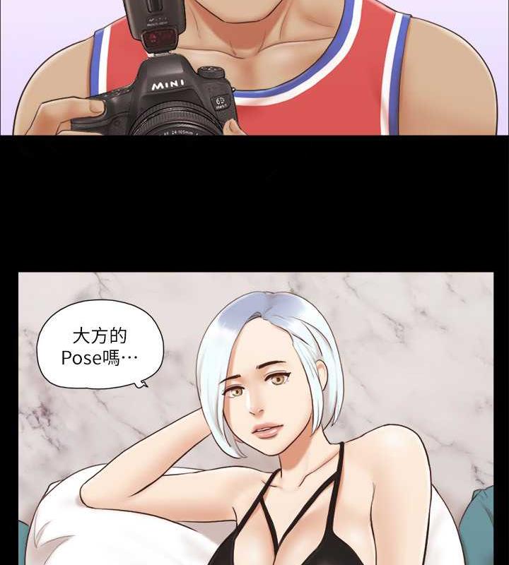 第13话-熟悉的快乐与新的诱惑 - 第62.jpg页