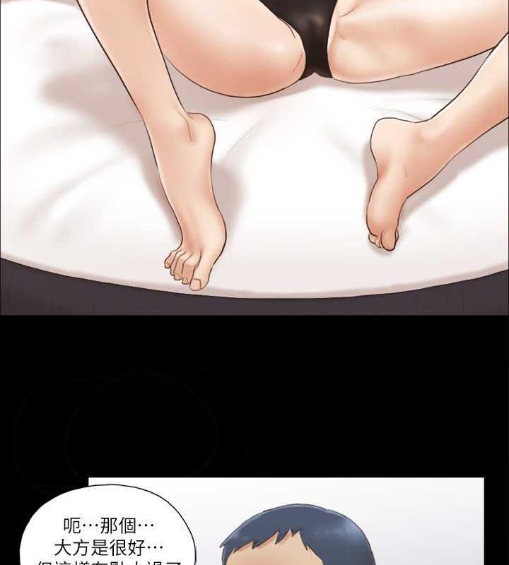 第13话-熟悉的快乐与新的诱惑 - 第65.jpg页