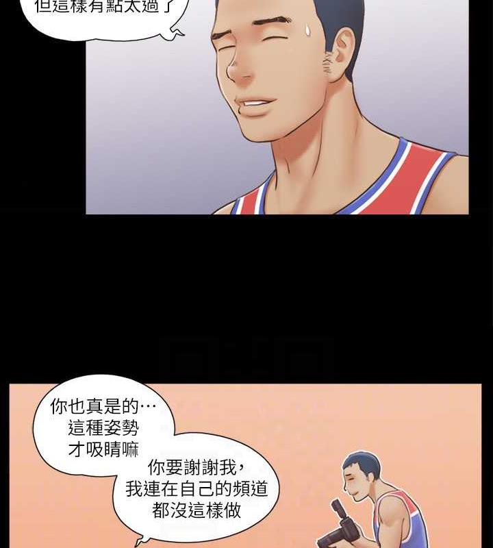 第13话-熟悉的快乐与新的诱惑 - 第66.jpg页