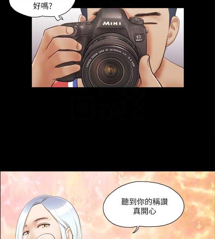 第13话-熟悉的快乐与新的诱惑 - 第75.jpg页