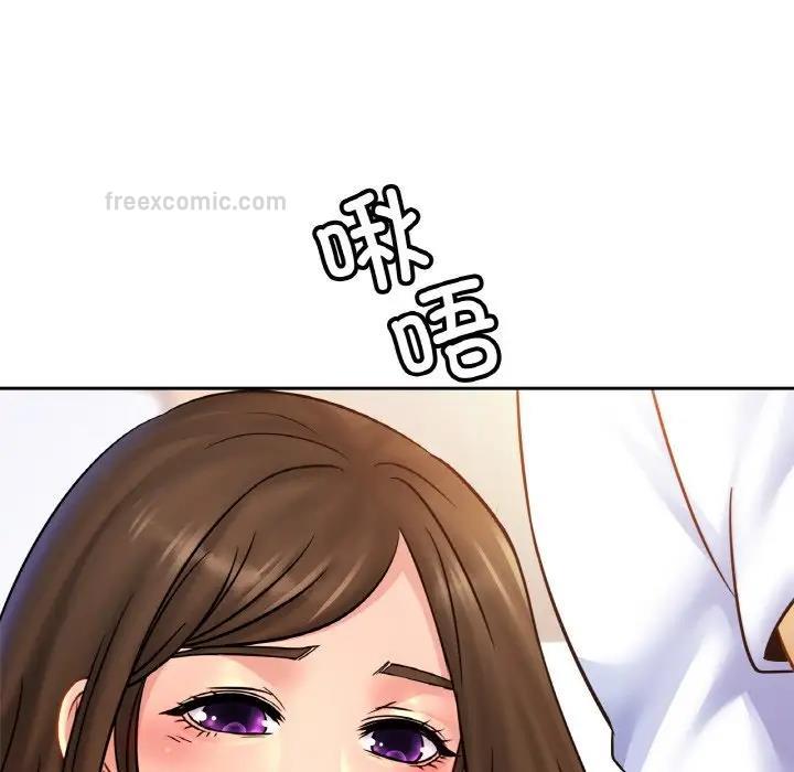 第38话 - 第40.jpg页