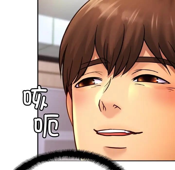 第38话 - 第43.jpg页