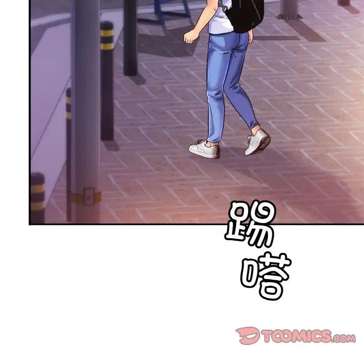 第38话 - 第66.jpg页