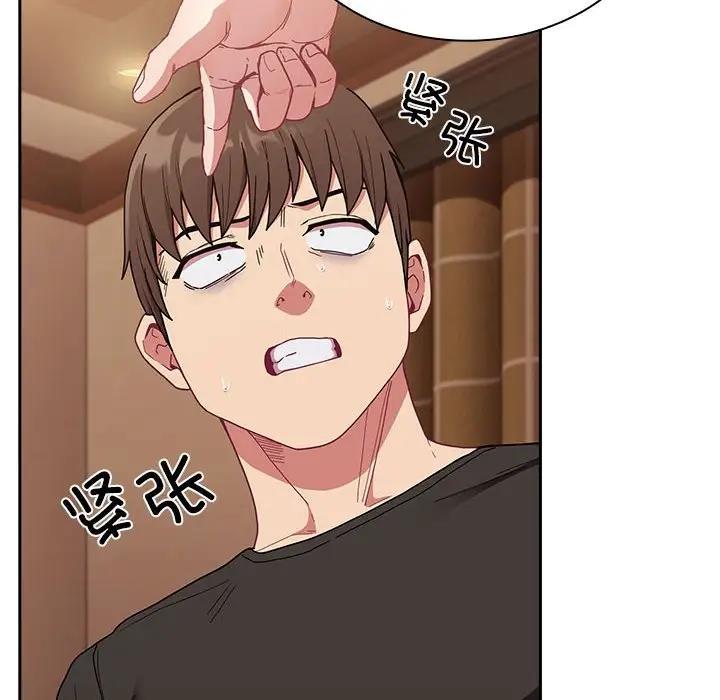 第82话 - 第18.jpg页