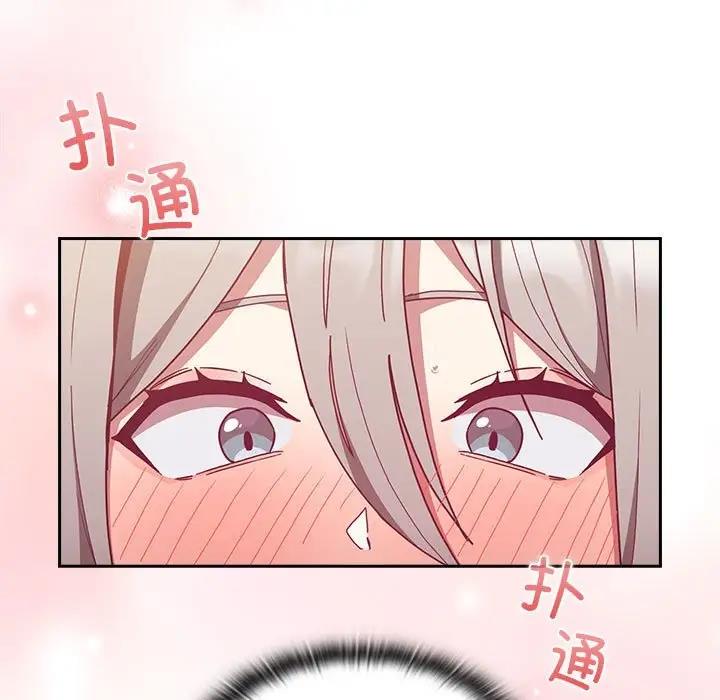 第82话 - 第25.jpg页