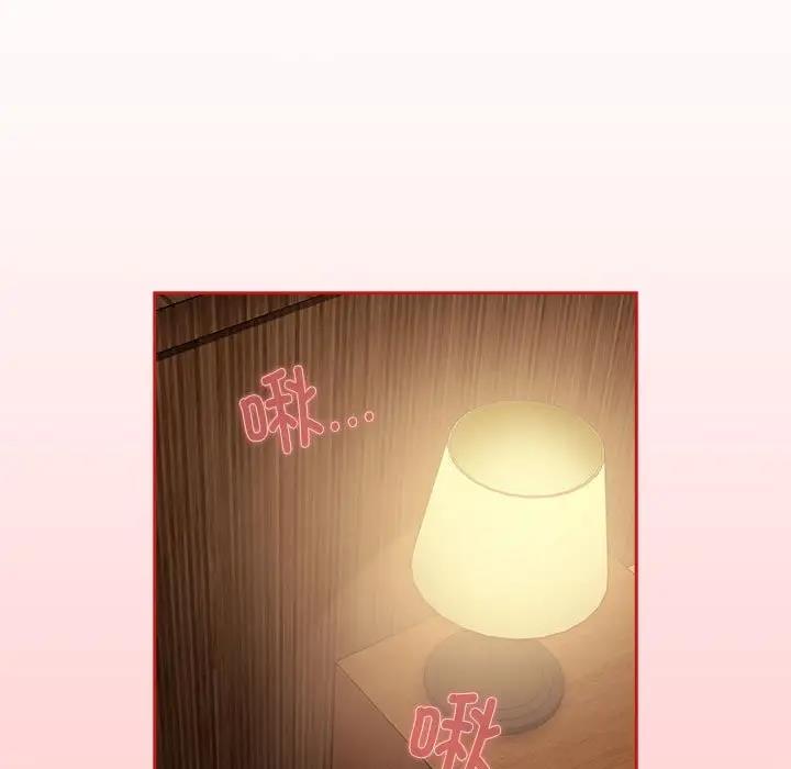第82话 - 第35.jpg页