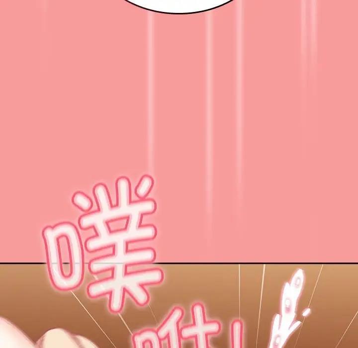 第82话 - 第149.jpg页