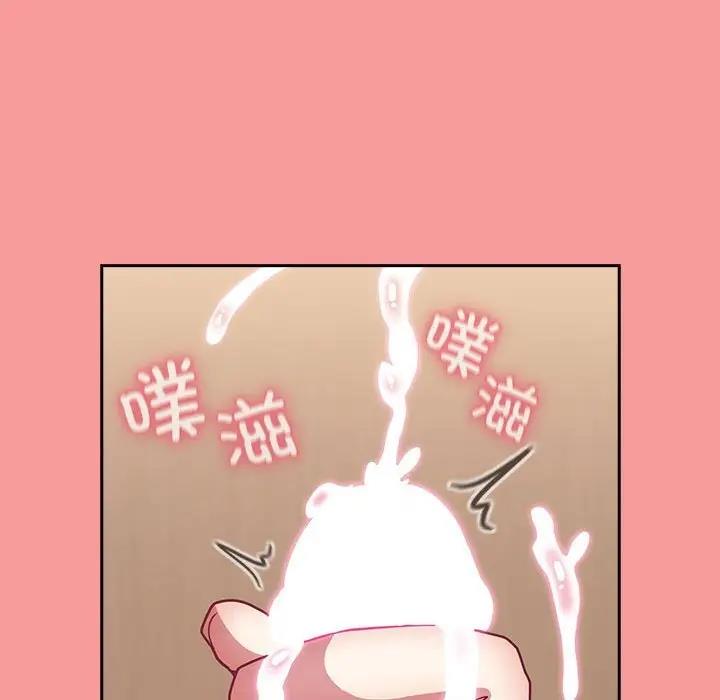第82话 - 第152.jpg页