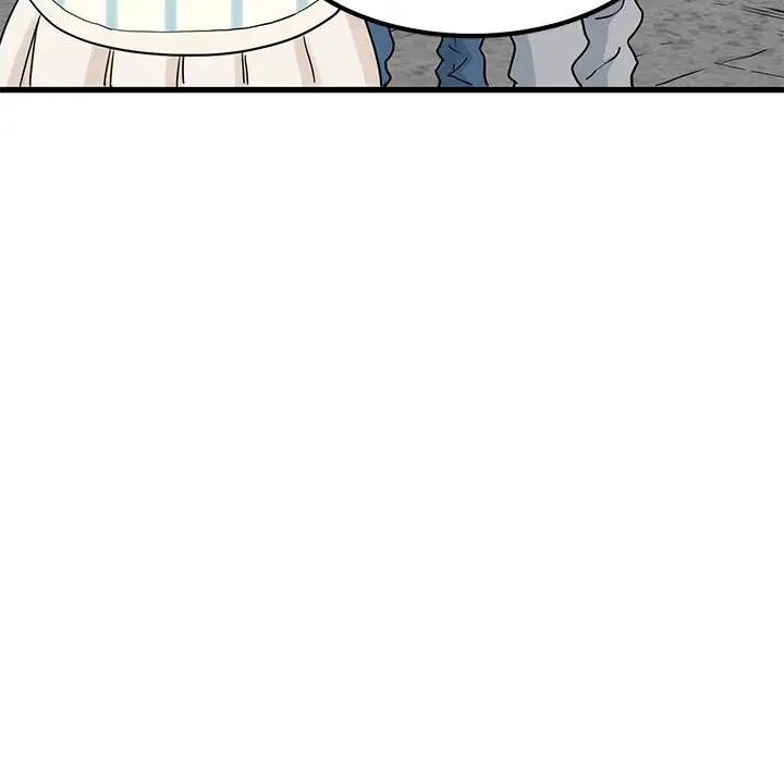 第25话 - 第9.jpg页