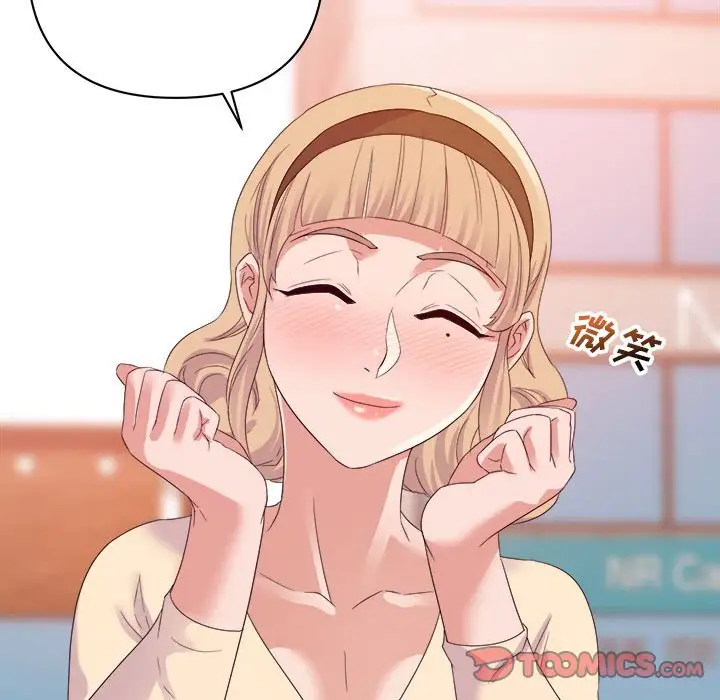 第18话 - 第30.jpg页
