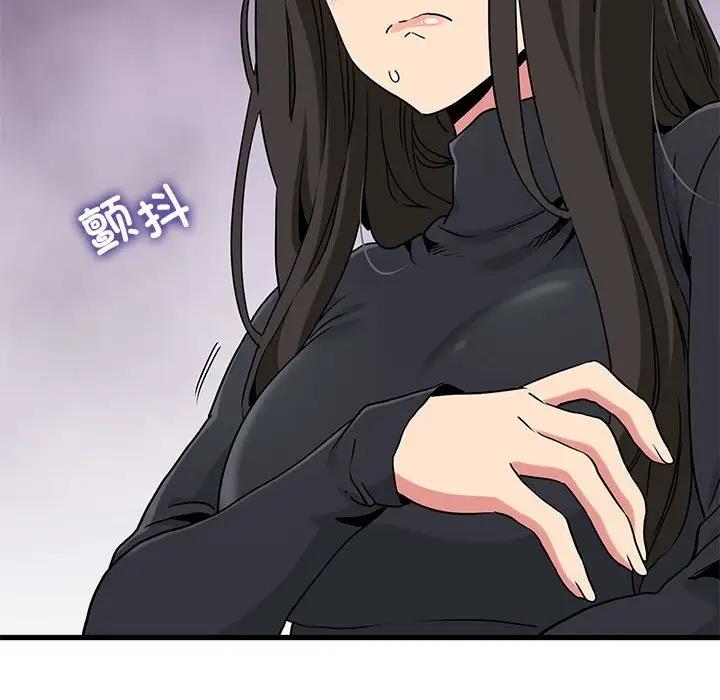 第25话 - 第62.jpg页