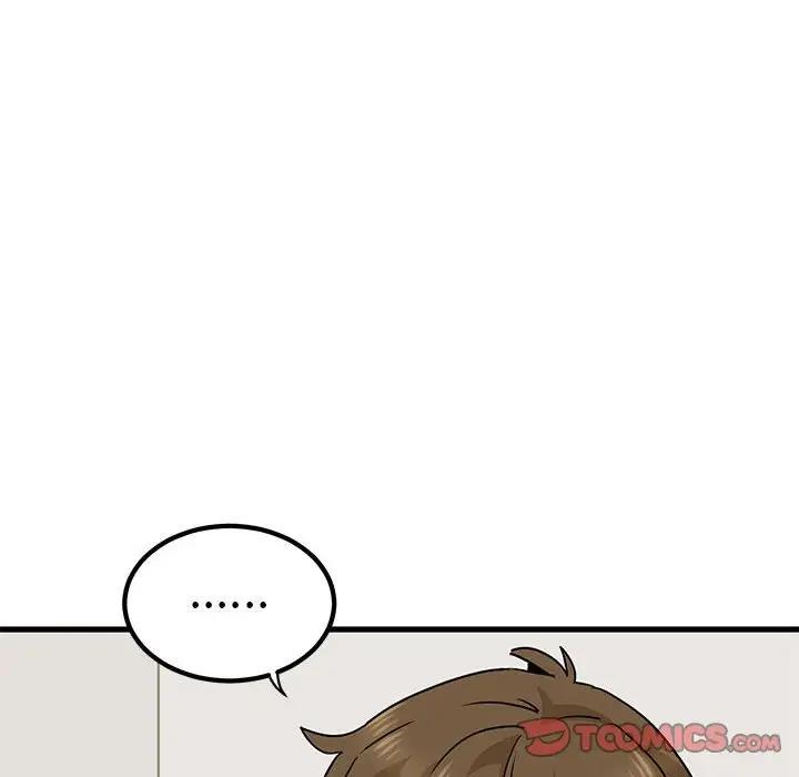 第25话 - 第84.jpg页
