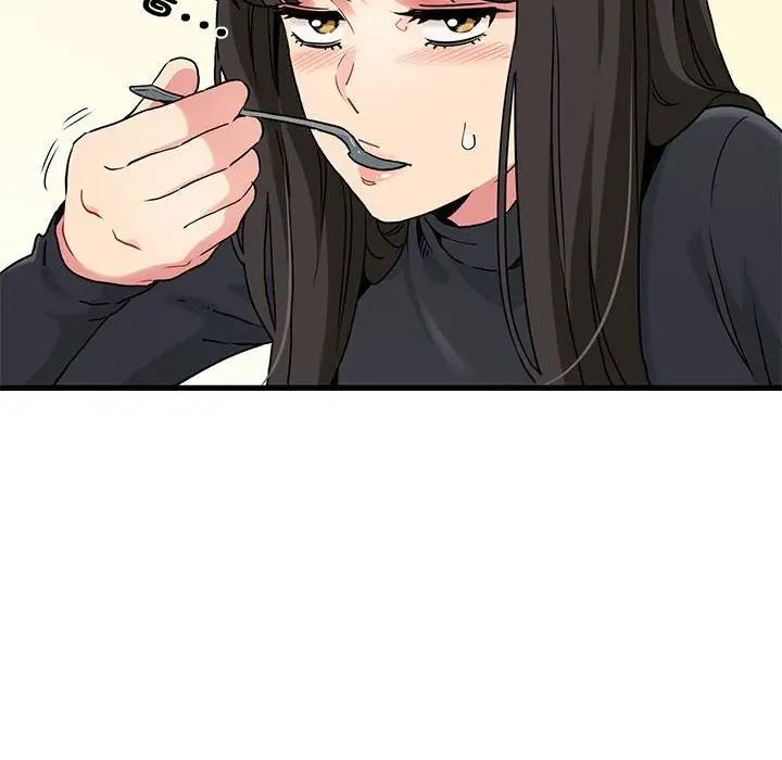 第25话 - 第90.jpg页
