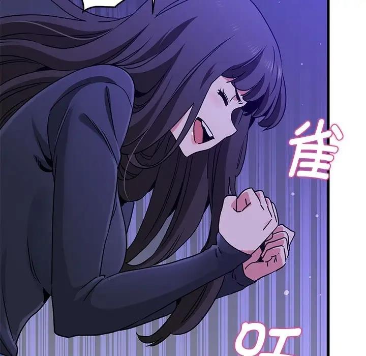 第25话 - 第99.jpg页