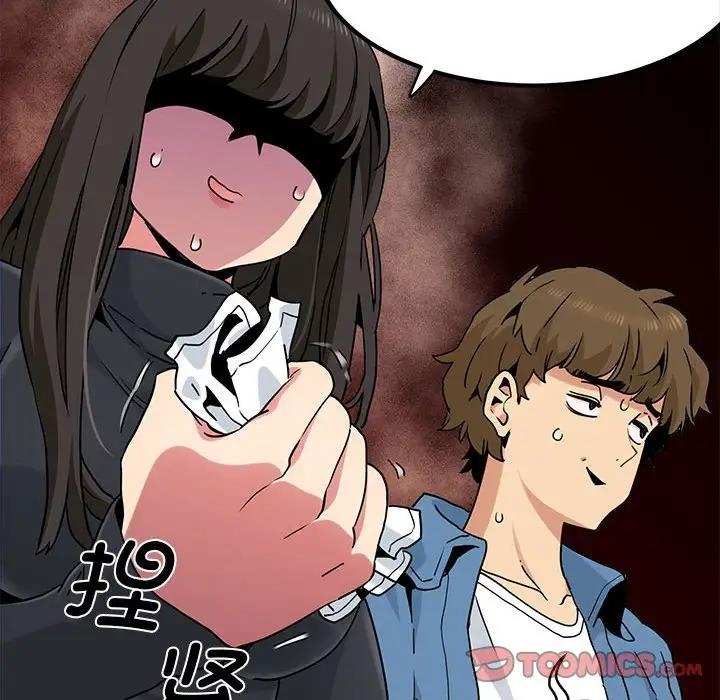 第25话 - 第116.jpg页