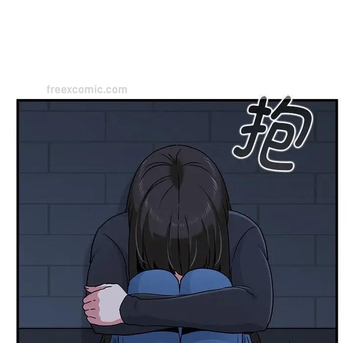 第25话 - 第133.jpg页