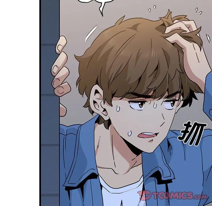 第25话 - 第148.jpg页
