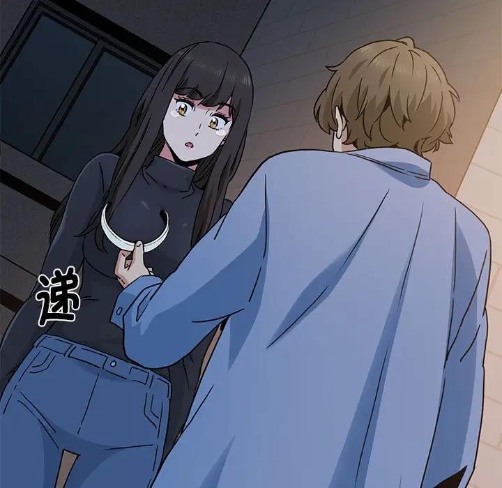 第25话 - 第175.jpg页