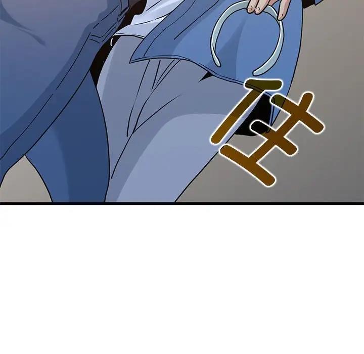 第25话 - 第186.jpg页