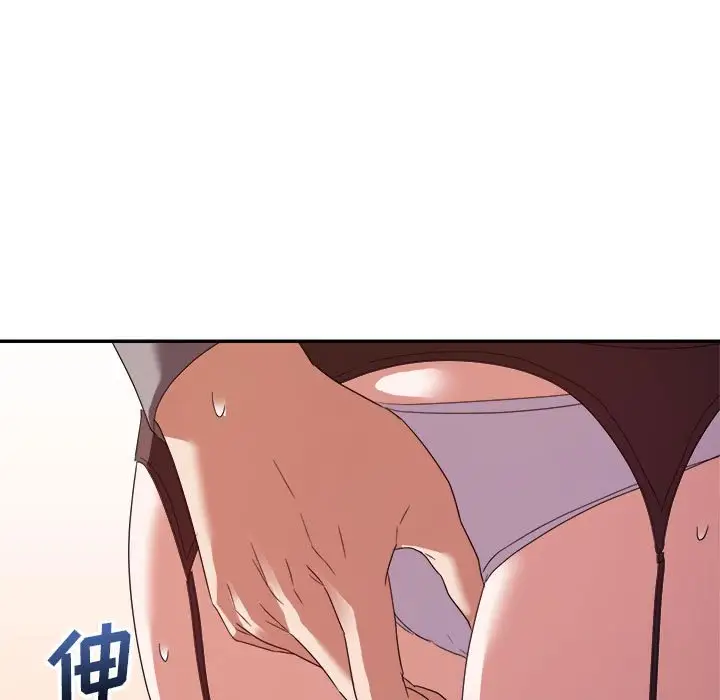 第16话 - 第118.jpg页
