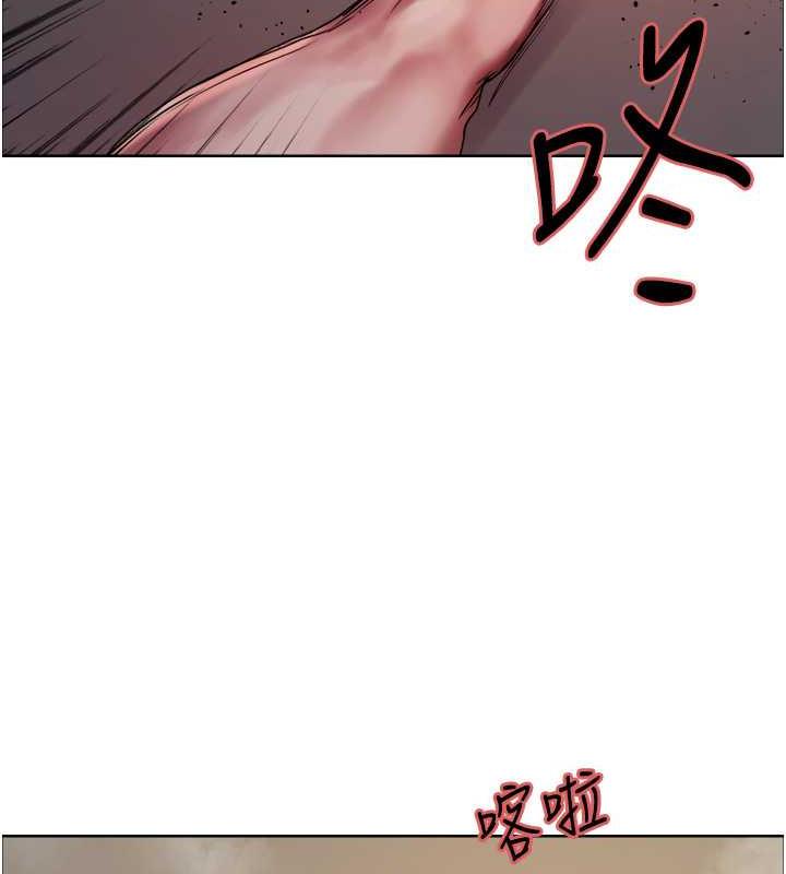 第2季 第31话-公司菜鸟的脱处宣誓 - 第42.jpg页