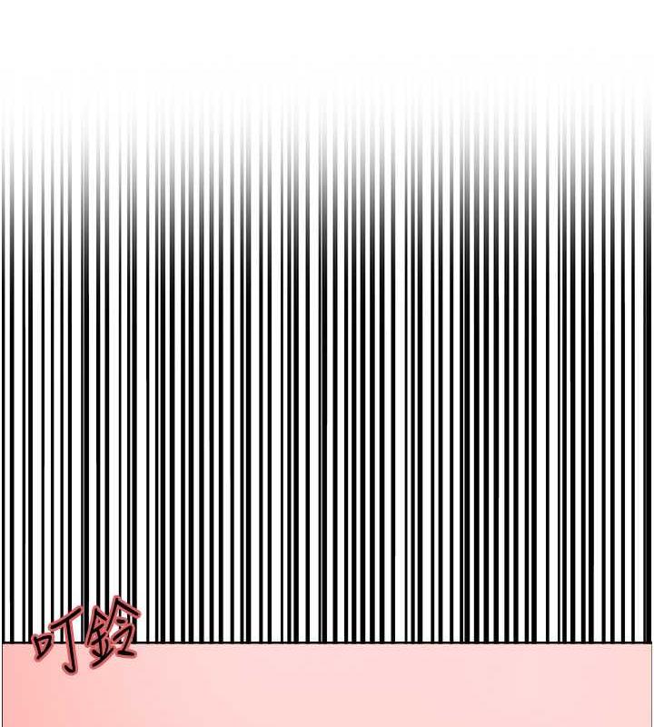 第2季 第31话-公司菜鸟的脱处宣誓 - 第54.jpg页
