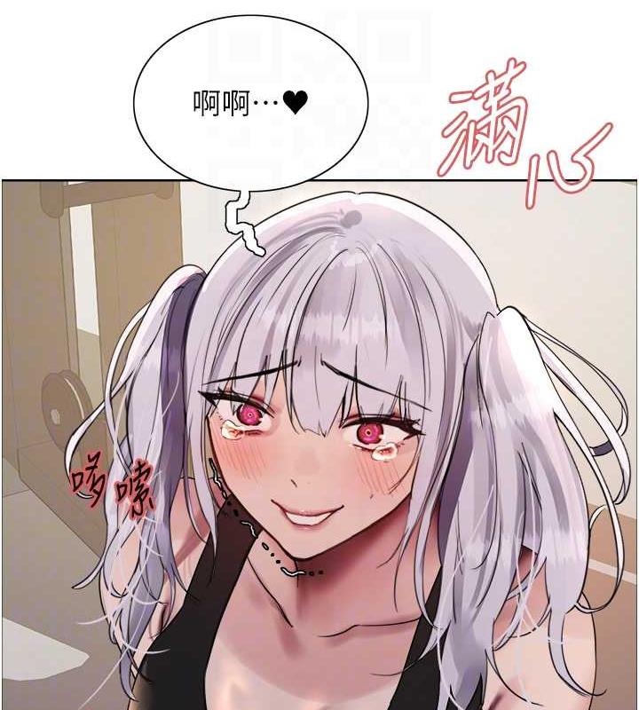 第2季 第31话-公司菜鸟的脱处宣誓 - 第89.jpg页