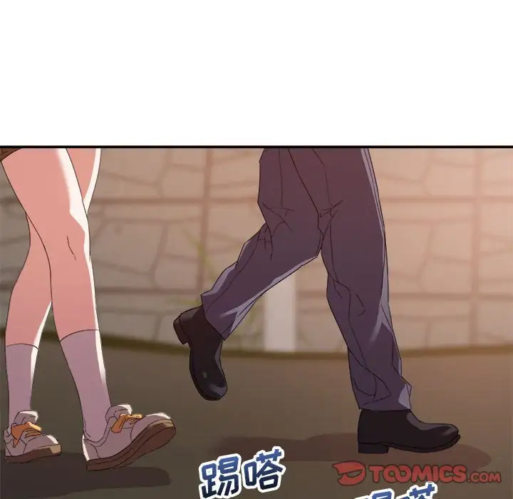 第18话 - 第36.jpg页