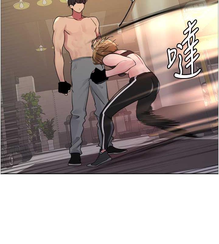 第2季 第31话-公司菜鸟的脱处宣誓 - 第126.jpg页