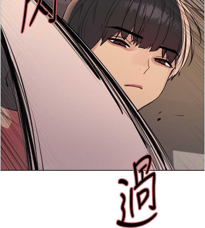 第2季 第31话-公司菜鸟的脱处宣誓 - 第129.jpg页