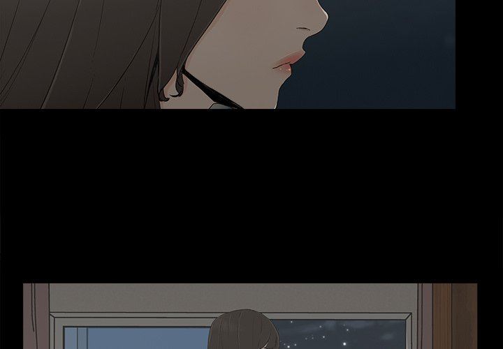 第7话 - 第3.jpg页