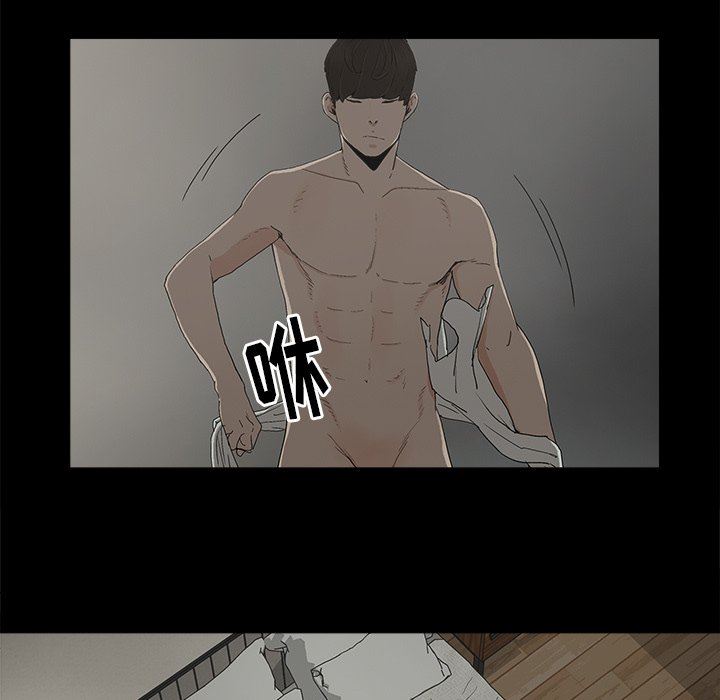 第7话 - 第13.jpg页