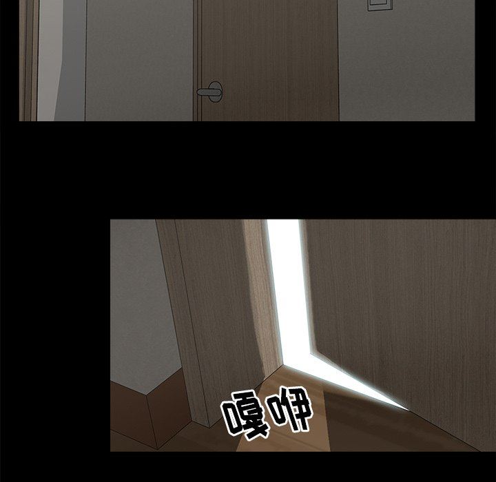 第7话 - 第16.jpg页