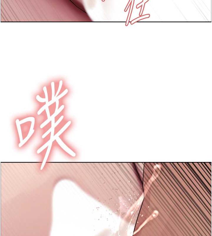 第2季 第31话-公司菜鸟的脱处宣誓 - 第161.jpg页