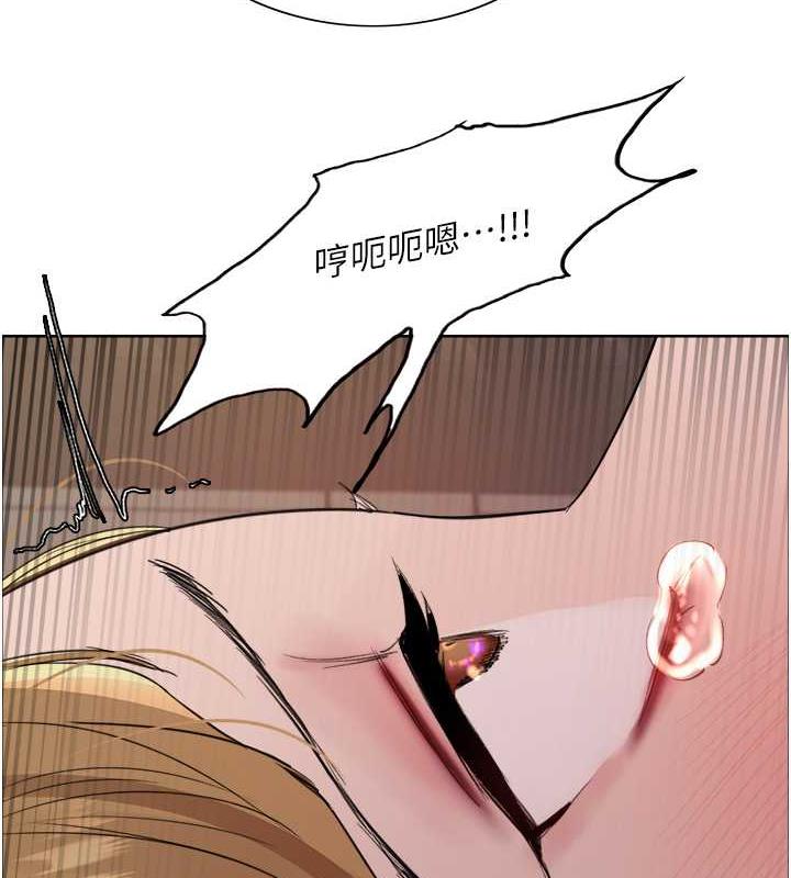 第2季 第31话-公司菜鸟的脱处宣誓 - 第163.jpg页