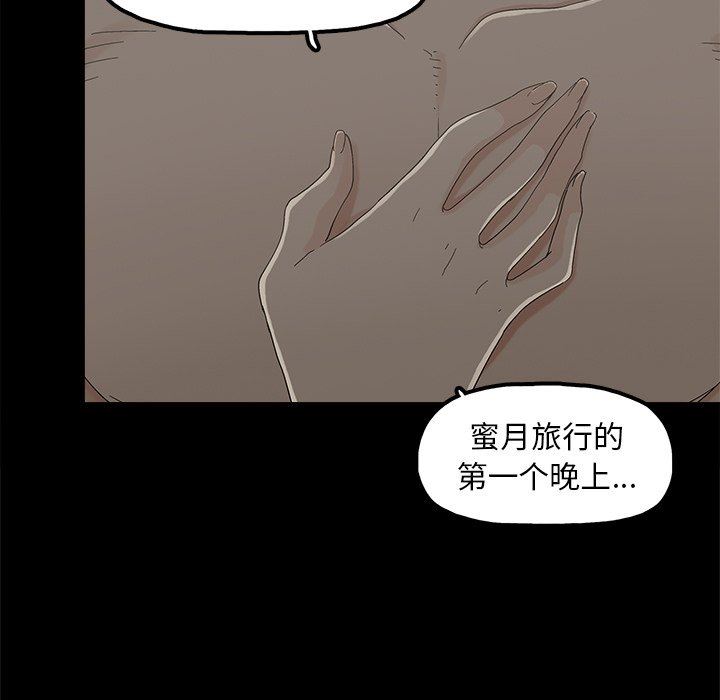 第7话 - 第30.jpg页