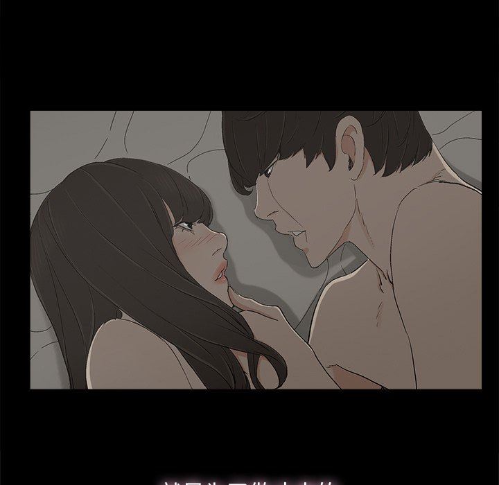 第7话 - 第84.jpg页