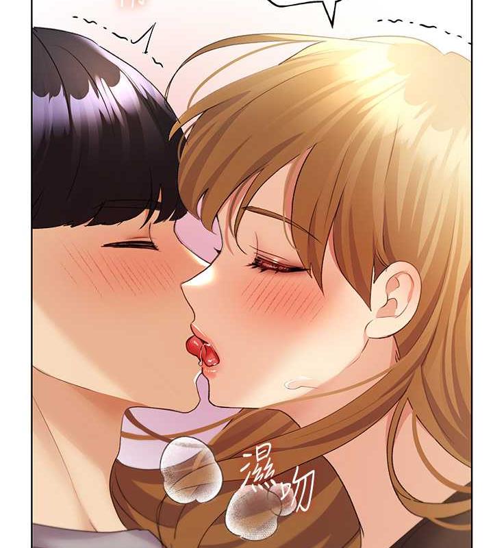 第48话-要不要我当你的每日特餐? - 第59.jpg页