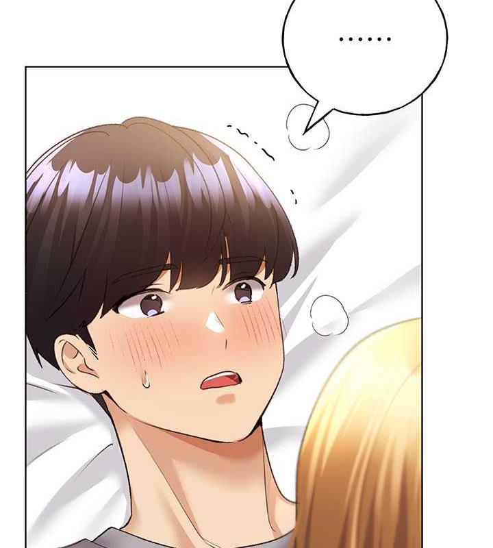 第48话-要不要我当你的每日特餐? - 第65.jpg页