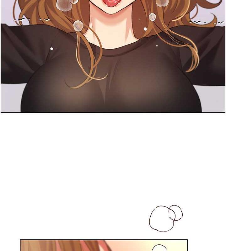 第48话-要不要我当你的每日特餐? - 第71.jpg页