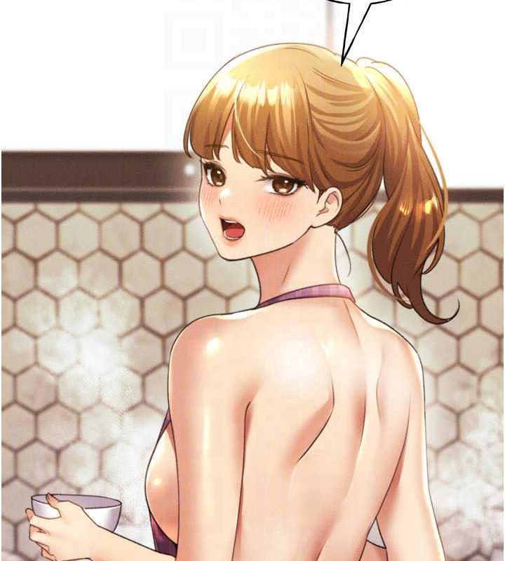 第48话-要不要我当你的每日特餐? - 第102.jpg页