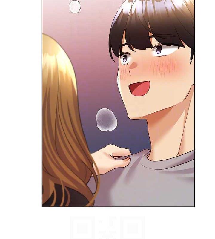 第48话-要不要我当你的每日特餐? - 第108.jpg页