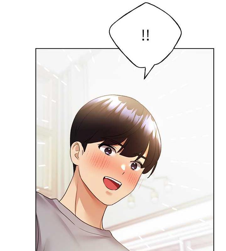 第48话-要不要我当你的每日特餐? - 第132.jpg页