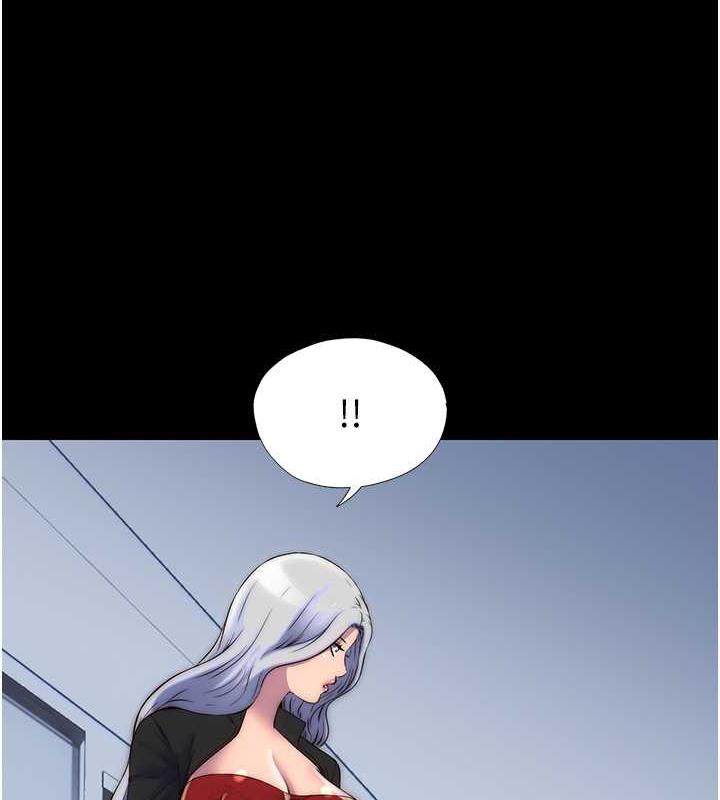 第46话-必须服从的理由 - 第7.jpg页