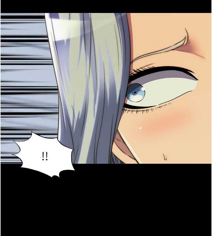 第46话-必须服从的理由 - 第11.jpg页
